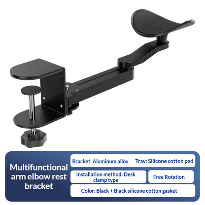 Ergonomic Desk Arm Support | 360° Rotating Adjustable Elbow Rest Clamp