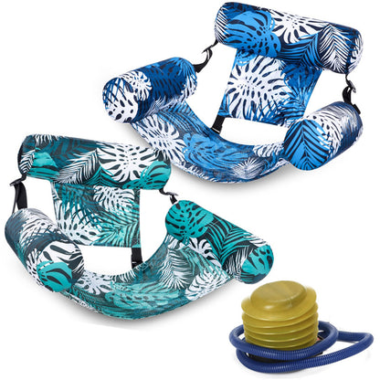 Ergonomic Inflatable Water Hammock