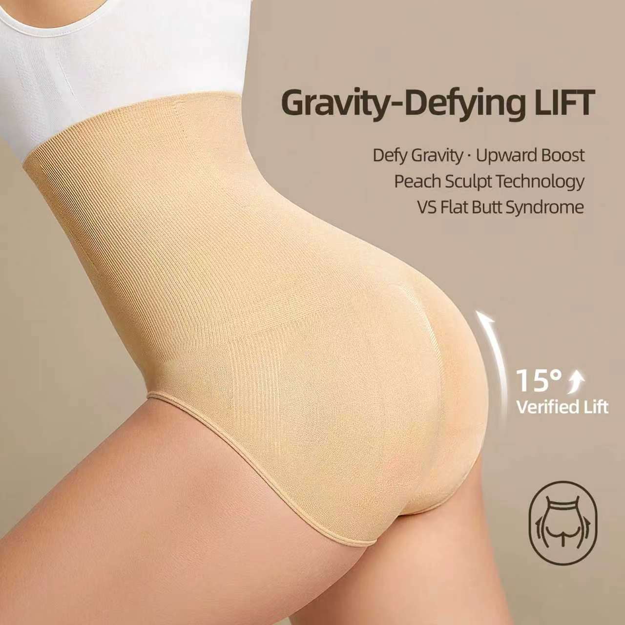 High Waisted Tummy Control Shapewear Panties
